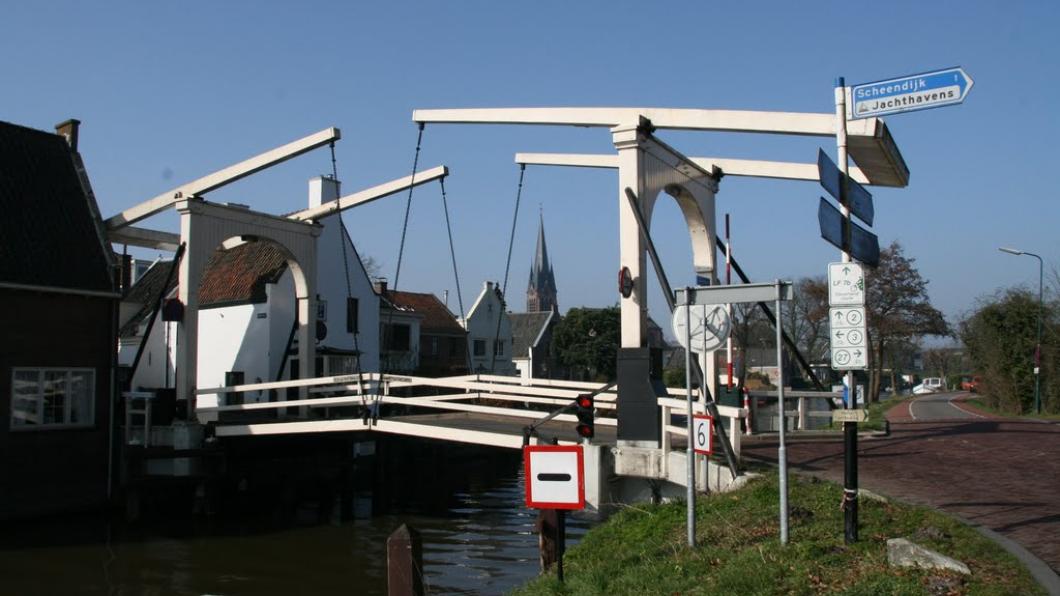 Vechtbrug in Breukelen Vechtbrug in Breukelen 9.jpg